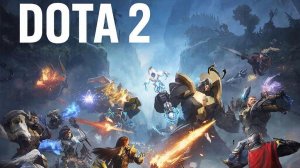 Dota 2 когда MMR не главное: Просто играем и кайфуем