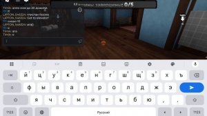 ИГРАЮ НА ПЕББЛЕЕЕ! МИР ДЕНДИ*