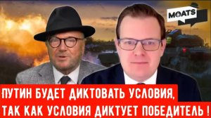 НАТО спровоцировало войну на Украине.