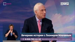 295 лет со дня рождения Александра Суворова: полководец, не знавший поражений