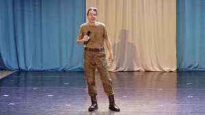 "Строгий капрал""