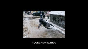 8 ẞĹ9MÆĹ SVĂË