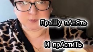 Прошу понять и простить, но все же решать мне/ Мукбанг яичко