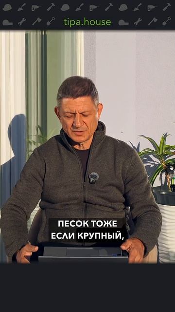 Септик вблизи водозабора на песчаных грунтах #ижс #самостройщик #септик #вода #водоснабжение смотреть онлайн