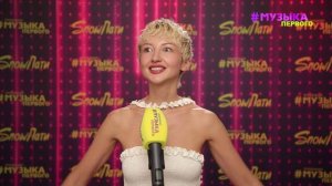 Новости Первого | MARGO - про свою популярность | XOLIDAYBOY рассказал, почему не делает фиты