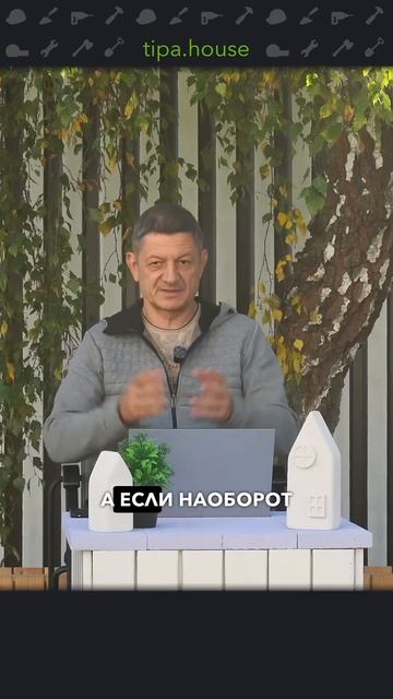 Чем заделать захватные карманы? #ижс #самостройщик #стройка #газобетон #отделка #спадар #дом смотреть онлайн
