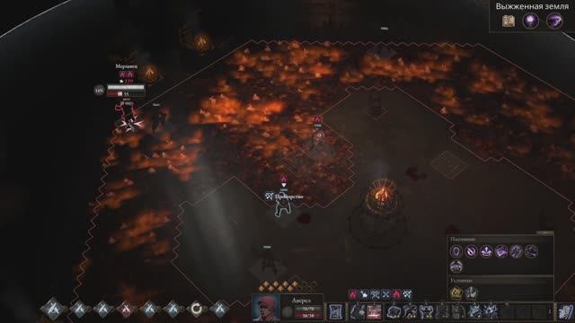 #WarTales.Все DLC Варталес серия-12 смотреть онлайн