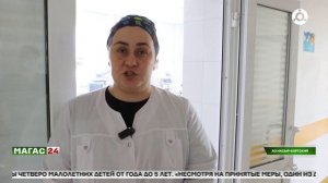 В селении Экажево от пожара погиб ребенок