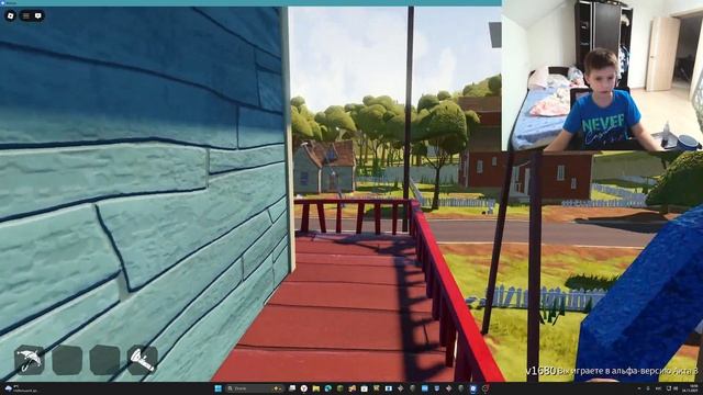 привет сосед смотреть онлайн