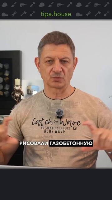 Как установить камин на пол? #ижс #самостройщик #строительствожилья #камин #ремонт #отделка #стройка смотреть онлайн