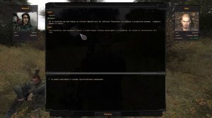 Объединённый Пак - 2.2 Изделие 58 "Сострадание (награда)"