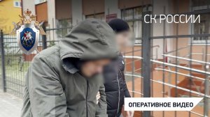В Калининградской области несовершеннолетний обвиняется в покушении на террористический акт