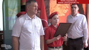 Ряды юнармии пополняются