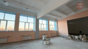 🏗 Капитальный ремонт практически завершён