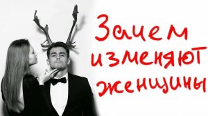 ИЗМЕНЫ  1 ТОЧНО В ЦЕЛЬ ГУСЕВ