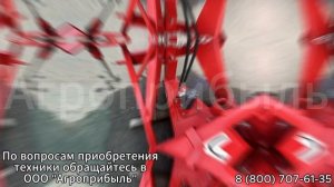 Обмотчик рулонов Z-560