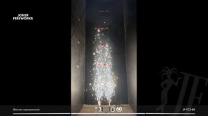 Сценический фонтан JF FC3-60 от производителя Joker Fireworks | Джокер Фейерверки