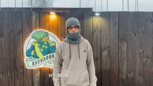 Отзыв от Евгения о форелевой ловли на нашем водоеме.