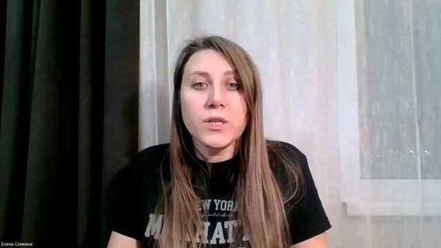 АстроПрогноз с 24 по 30 ноября 2025 года