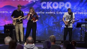 Влияние музыки