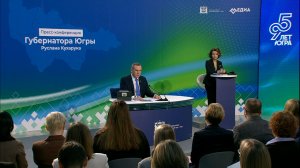 251124 Губернатор Югры Р. Кухарук прокомментировал трудоустройство мигрантов