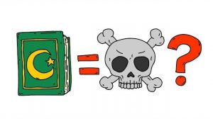 ЗА ЧТО НЕ ЛЮБЯТ ИСЛАМ?