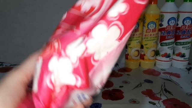 МЕГА крутые покупки уходовой косметики и бытовой химии!!!😃 #15 МегаМаркет,Озон,WB,Лэтуаль.. (ч.1)