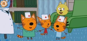 Три Кота Мультфильм Игра Прививка от ОРВИ.