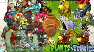 Растения против Зомби