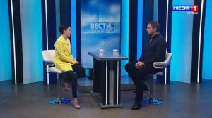 Вести Интервью. Михаил Бударин о Паралимпийском уроке для ветеранов СВО и членов их семей