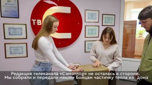 Новости Нижневартовска - 24 ноября 2025