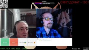 Историк, философ и ты должен мне мешок картошки.