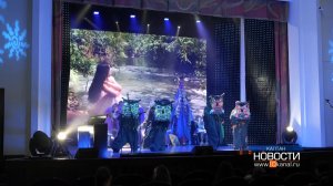 Творческий, этнический и первый