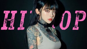 ⚡С первой песни прямиком в рай💃💃💃 Dark Trap Hip Hop Play |