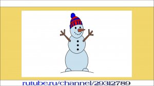 Как просто нарисовать снеговика ребенку