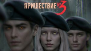 Клуб Романтики 💞 Пришествие номер 3💞 4 серия (2 сезон) Путь Отречение и Напора. Фаворит не выбран.