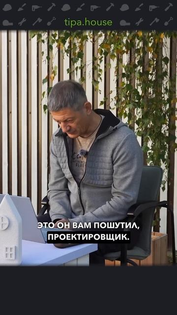 Армопояс для мауэрлата #ижс #самостройщик #стройка #крыша #кровля #армопояс #газобетон #дом #fypシ смотреть онлайн