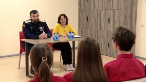 Воспитанники «Артека» встретились с ветеранами специальной военной операции