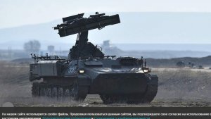 Собянин сообщил об отражении атаки еще двух летевших на Москву беспилотников