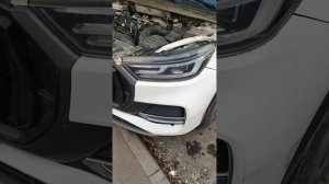 ЧЕРЕЕВОД вот