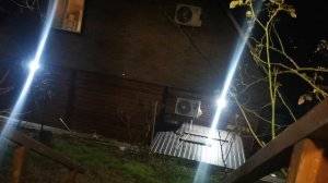 СОЧИ ГОРНОЕ ЛОО ВЕЧЕР 24.11.2025