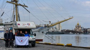 Гимн Морского Арт Клуба