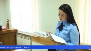 Отсутствие подсудимого в зале суда не помешало вынести приговор