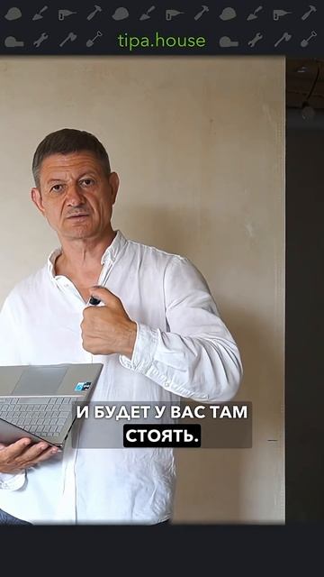 Нужен ли дому забор? #ижс #стройка #газобетон #дом #самостройщик смотреть онлайн