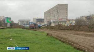 В Буденновске обустраивают парк «Патриот»