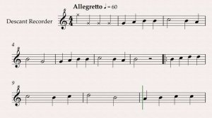 рнп "В зелёном саду" ноты и минусовка для флейты (блокфлейты), темп 60