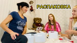 Покупочки🛍️Обновочки / ПАЛЬТО, обувь, НОСКИ на 4000руб