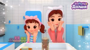 🩷ДоРеМи Далими 🩷Веселый день с сестрой🪄