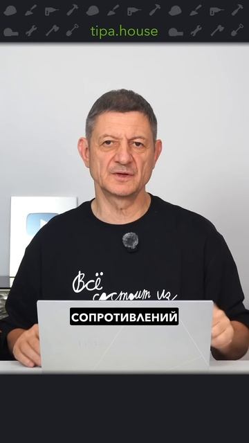 Казахстан, газобетон и утепление #ижс #самостройщик #стройка #газобетон #утепление #экономия #дом смотреть онлайн