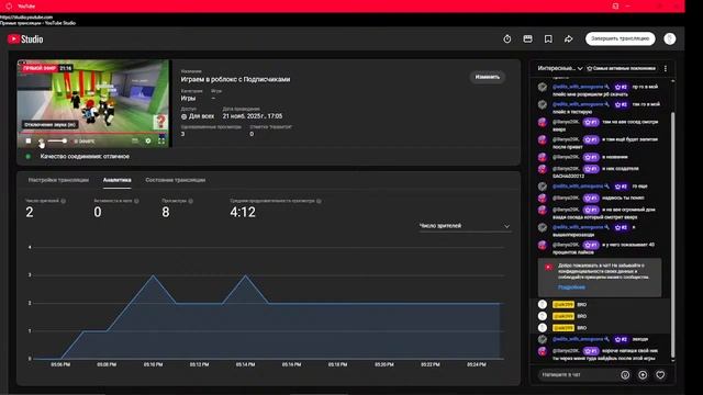 Играем в роблокс с Подписчиками И В МАЙН ЕМААА